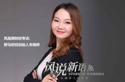 (3分钟科普)鹰潭客户服务招聘网_哔哩哔哩-2